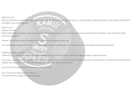 Kamui Petsaki Steak Μπιλιάρδου 1pcs 566