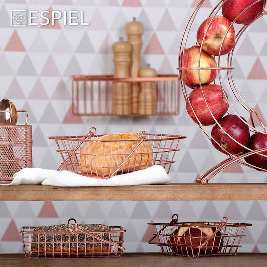Espiel Serving Basket Metallic with Dimensions 18.5x13x5cm 1pcs