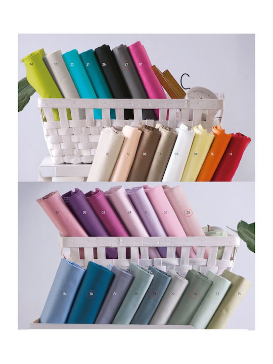 Rythmos Σετ Παπλωματοθήκη Βαμβακερή 160x250cm Μονή με Μαξιλαροθήκη Madonna Ink Blue