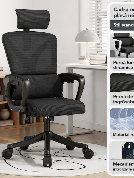 Ergonomic Office Chair With Recline Dark Black