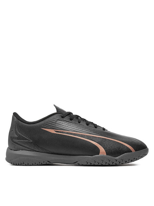 Kids Soccer Cleats Shoes Ultra Play with Turf Black