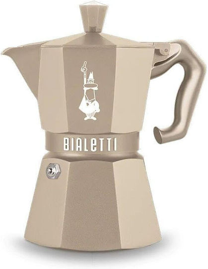 Bialetti Μπρίκι Espresso Ασημί