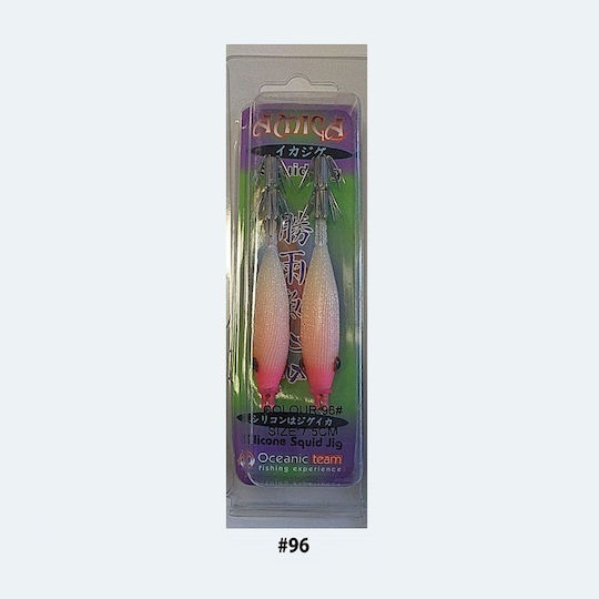 Oceanic Squid Jigs Fluorescent 7.5buc/7.2gr 25 Set 2buc