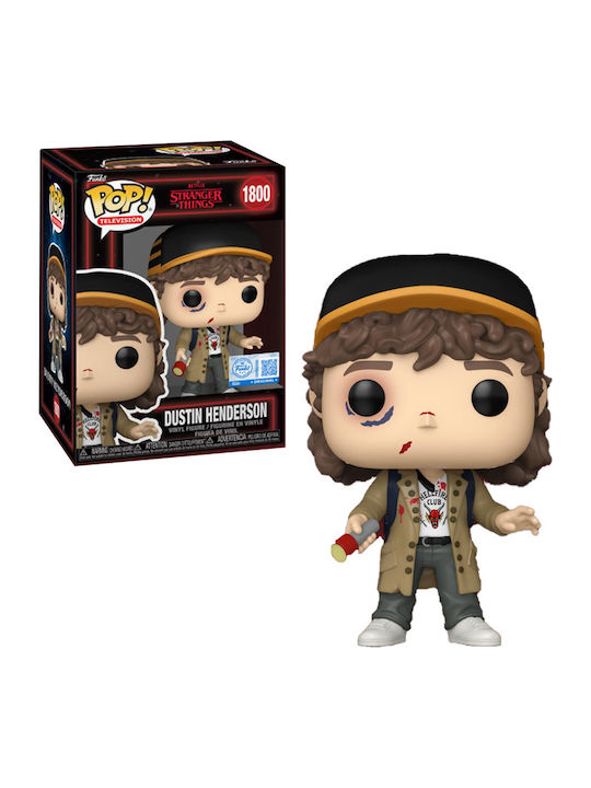 Funko Pop! Television: Stranger Things - 1800 Special Edition