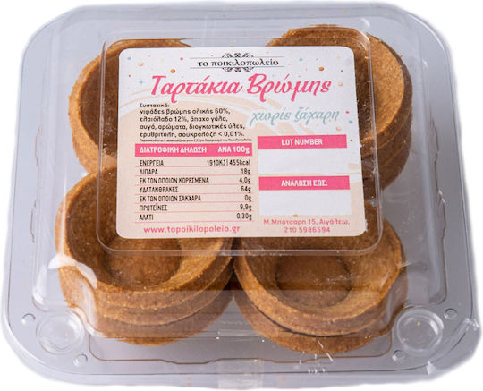 Το Ποικιλοπώλειο Τάρτα Βρώμης (12x120gr)