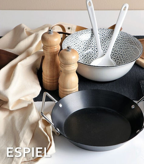 Espiel Σετ Εργαλείων Μαγειρικής 4τμχ Λευκό