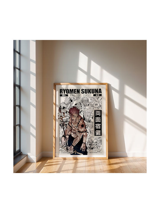Poster Jujutsu Kaisen Ryomen Sukuna Red King Curses An141 30cm X 40cm