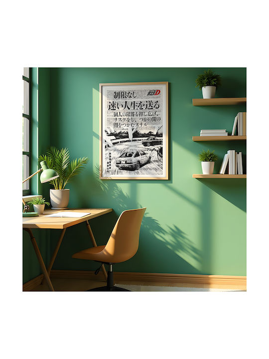 Poster Initial D Takumi Fujiwara Toyota Ae86 An144 30cm X 40cm White Wooden Frame