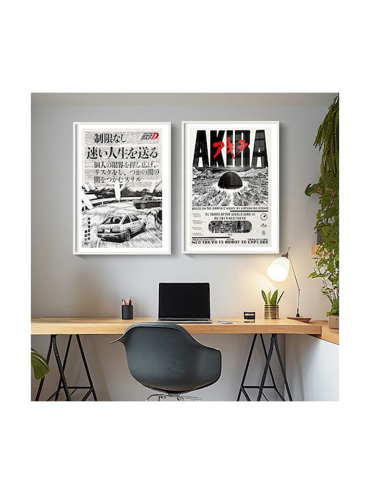 Poster Initial D Takumi Fujiwara Toyota Ae86 An144 30cm X 40cm White Wooden Frame