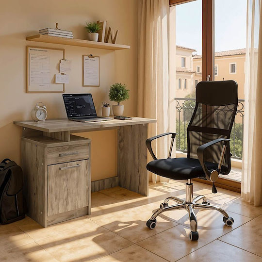 Σετ Επίπλων Study 3 200-000488 3Stück