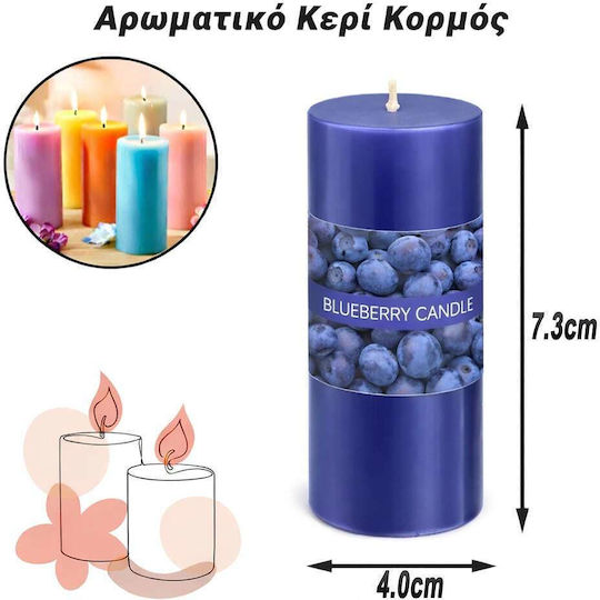 Aromatic Myrtle Pillar Candle Aromatic Myrtle Pillar Candle