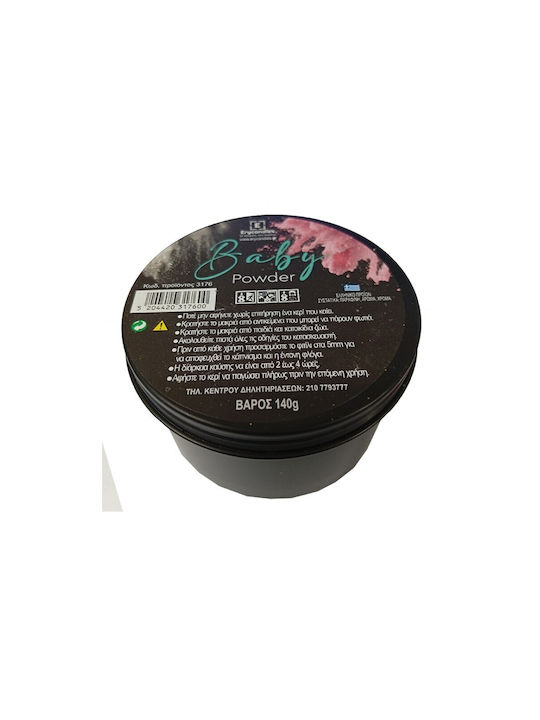 Join Beds Aromatisches Kerze in Metallbox mit Parfüm Babypuder Schwarz
