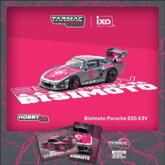 Tarmac Works Αυτοκινητάκι 1:64