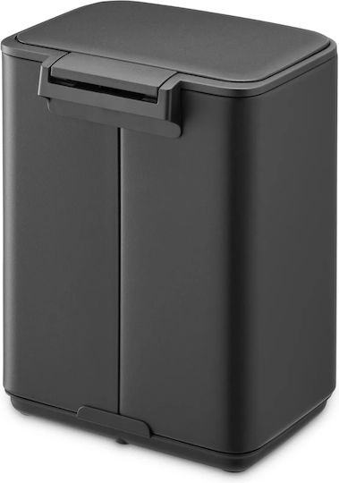 Brabantia Plastic Bathroom Basket 4lt Gray