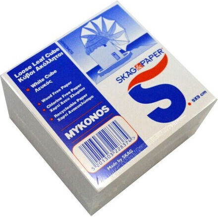 Skag Χαρτάκια Σημειώσεων Κύβο 700 Φύλλων Λευκά 9x9cm Mykonos 149235 149235
