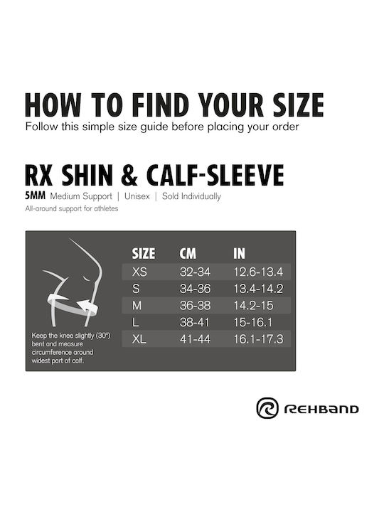 Rx Протектор За Прасец 5мм Rehband 1 Брой Карбон Черен