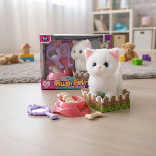 Cute Plush Pet – Ηλεκτρονικό Λούτρινο Κατοικίδιο Ήχους & Αξεσουάρ
