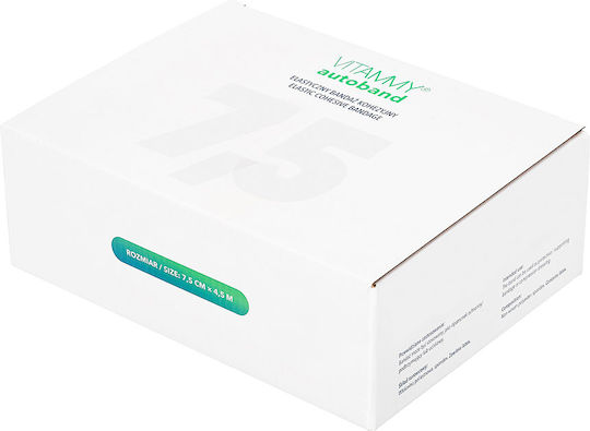 Vitammy Ελαστικός Αυτοκόλλητος Επίδεσμος 7.5cm x 4.5m