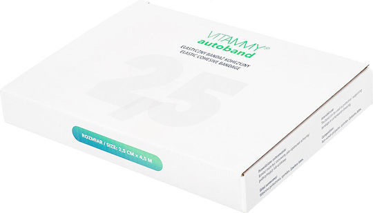 Vitammy Ελαστικός Αυτοκόλλητος Επίδεσμος 2.5cm x 4.5m