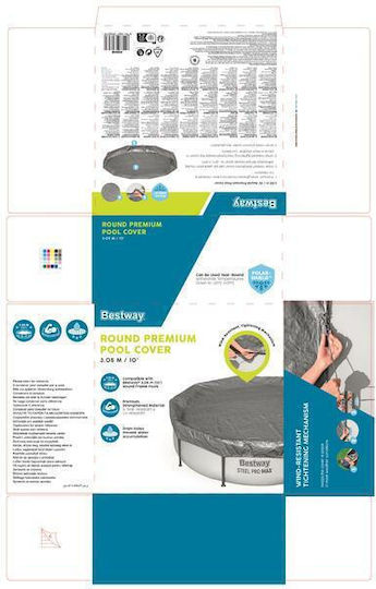 Bestway Round Pool Cover 1pcs