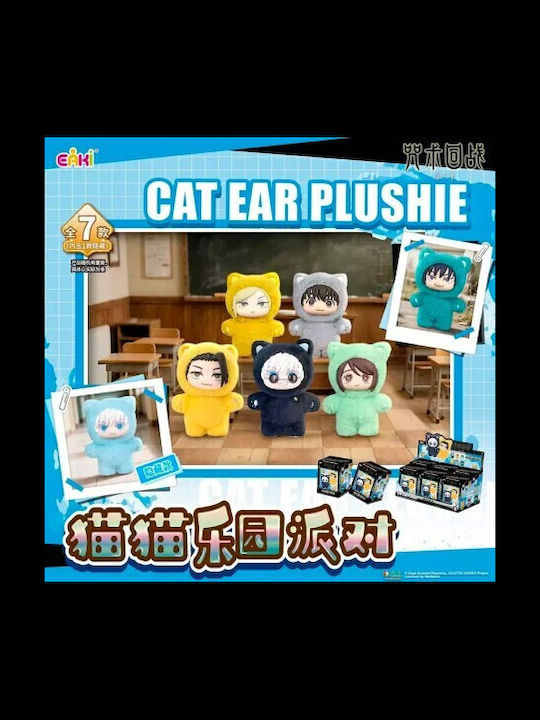 Plush Keychain Jujutsu Kiasen Cat Ear Plush Keychain Blind Box 1 Piece Random Selection Plush Keychain Jujutsu Kiasen Cat Ear Plush Keychain Blind Box 1 Piece Random Selection