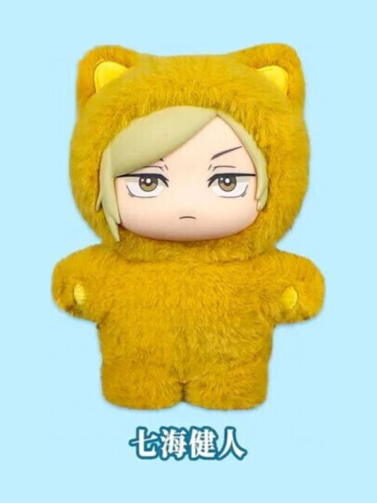 Plush Keychain Jujutsu Kiasen Cat Ear Plush Keychain Blind Box 1 Piece Random Selection