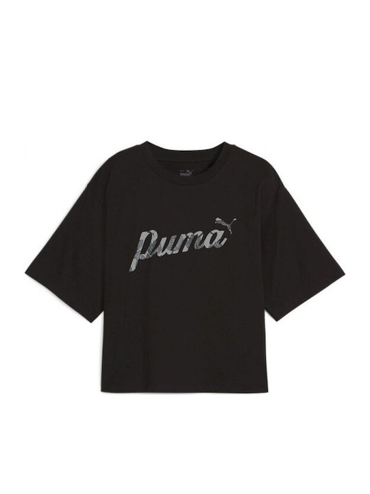 Women's Athletic Blouse Short Sleeve Black