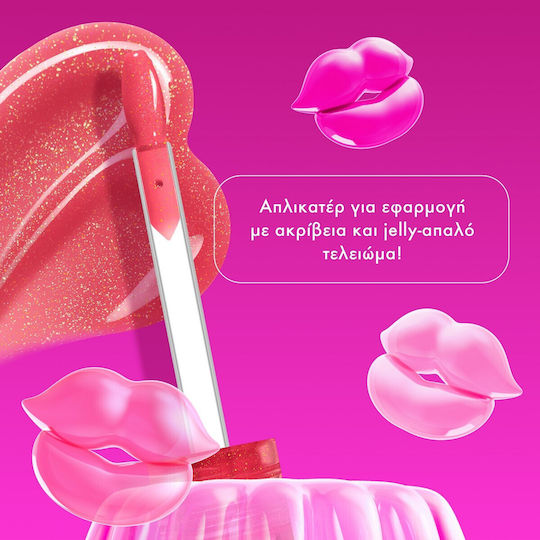 NYX Professional Makeup Jelly Job Лип Глос 13 Orange Ya Jelly? 7.5мл