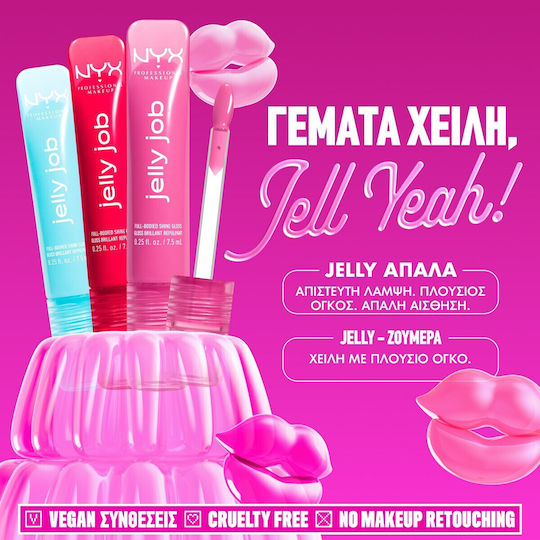 NYX Professional Makeup Jelly Job Lipgloss 14 Cherry Jelly 7.5ml