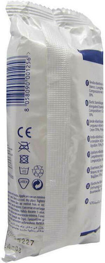 PiC Solution Flexa Elast Еластична Превръзка 450 x 10см