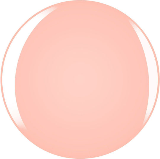 Essie Θεραπεία 13.5ml