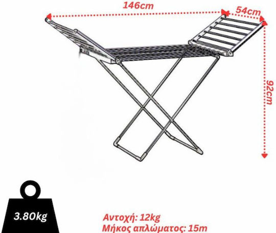 Vesta Heatdryplusthermo Klappbare Elektrische Boden-Kleiderständer aus Aluminium 230W mit Aufhängelänge 11m Vesta Heatdryplusthermo Klappbare Elektrische Boden-Kleiderständer aus Aluminium 230W mit Aufhängelänge 11m