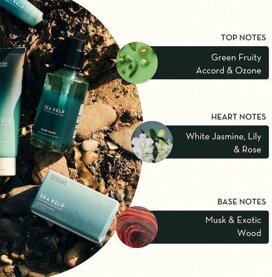 The Scottish Fine Soaps Балсам за Непокорна Коса 300мл