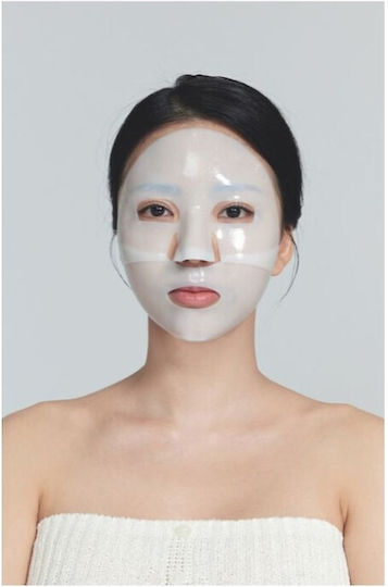 Dermal Jelly Mask 34gr