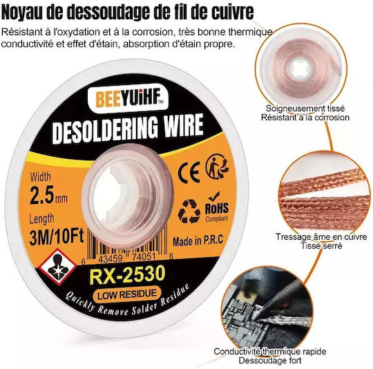 Solder Wick – Σύρμα Χαλκού Αποκόλλησης 2,5 Mm X 3 M Flux