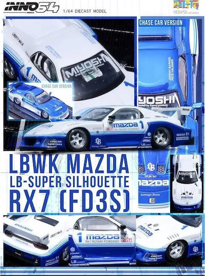 Machetă Mașină Lbwk Mazda Rx7 Fd3s Lb Super Silhouette Hong Kong Jucărie Salon 2024 Ediție Specială 1:64 Inno64