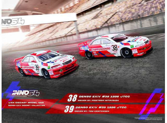 Set Machete Mașină Toyota Corona Exiv #38 & #39 Toyota Team Cerumo Jtcc 1995 Scara 1:64 Inno64