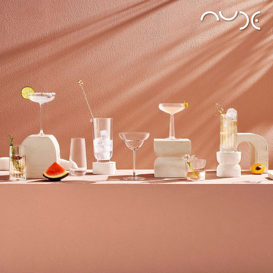 Espiel Nude Mirage Set of Glasses Water made of Glass in White Color 480ml 4pcs