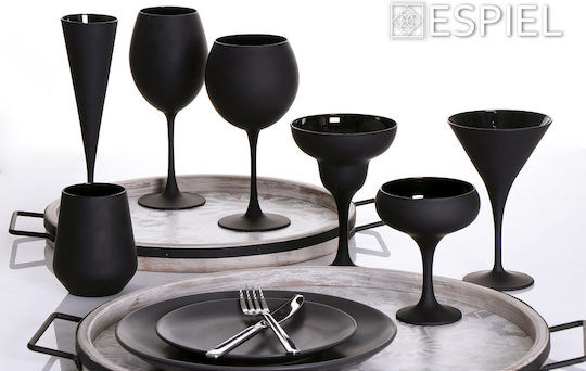 Espiel Terra Matt Πιάτο Βαθύ Μαύρο 23.5cm 6τμχ 5205918246570