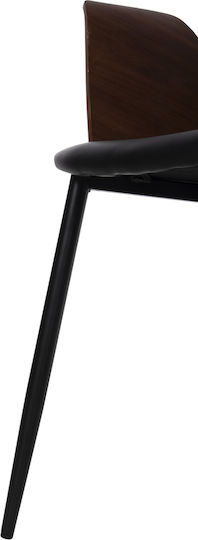 Velp Stühle Speisesaal Walnut-black 2Stück 55.5x50x79cm