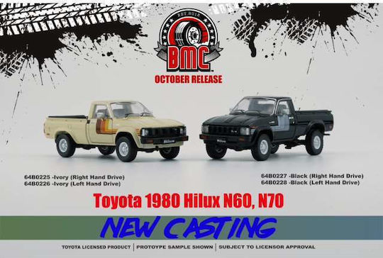 Machetă Mașină Toyota Hilux Negru Extra Roți și Bara 1:64 BM Creations