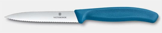 Victorinox Swiss Classic Γενικής Χρήσης 10cm