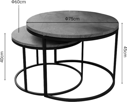 Кръгла Комплект зиг-заг Solme Дървена Grey Marble 2бр Ш75xД75xВ45см.