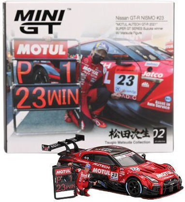 Machetă Auto Nissan GT-R R35 Matsuda Figurina #23 Motul Autech Câștigător Suzuka 2021 Scara 1:64 Mini GT MGT00875-L