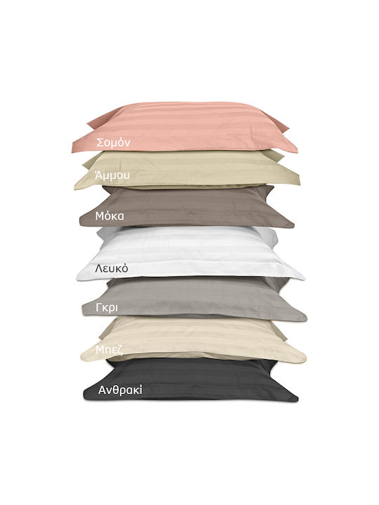 Beauty Home Duvet Set Queen 220x240cm Art 1530 Salmon 3pcs