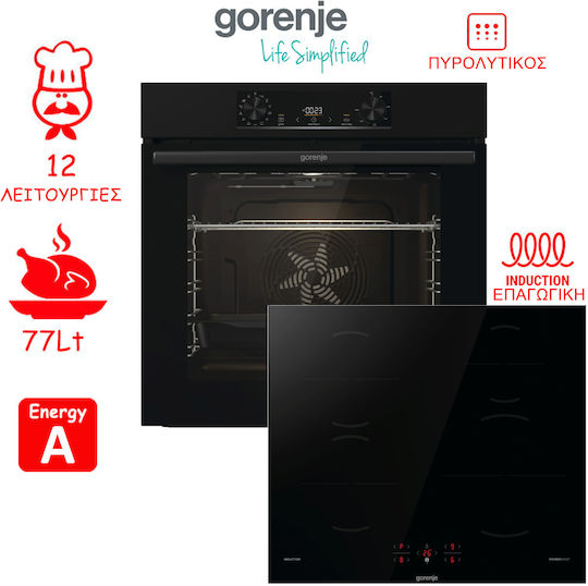 Gorenje Φούρνος άνω Πάγκου 77lt με Επαγωγικές Εστίες Π59.5εκ. Μαύρος