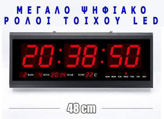 Factory Wanduhr Digital Kunststoff Schwarz 48x18cm