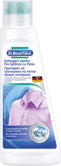 Dr Beckmann Υγρό Καθαριστικό Λεκέδων 250ml