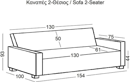 Imola Two-Seater Sofa Bed Dark Grey 154x100x93 cm