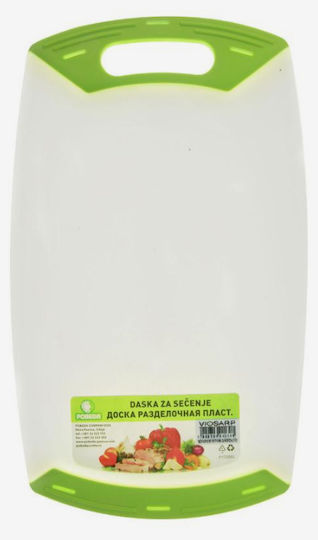 Viosarp Επιφάνεια Κοπής 35x21cm